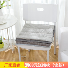 棉麻简ay餐椅垫夏天yu防滑汽车办公室学生薄式座垫子日式