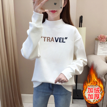半高领ay衣2020yu式女装潮ins无帽宽松韩款加厚加绒长袖上衣