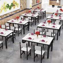 快餐桌ay经济型麻辣yu闲组合(小)吃店阳台(小)户型饭桌新中式彩色