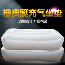 充气坐ay漂流船皮划yu船充气船加厚耐磨充气坐垫包邮