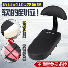 新式山ay车后座垫自yu架载的宝宝座椅座板坐垫电动靠背座垫配