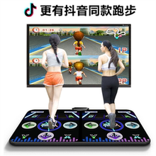 无线线ay保女士炫舞yu带跑步跳舞毯双的游戏垫的体感两用礼物