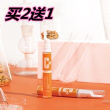 正品vay点斑笔美白yu熊果苷精油淡化色斑雀斑妊娠斑晒斑黄褐斑