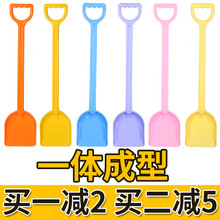 宝宝沙ay玩具铲子大yu宝宝挖沙玩水戏水(小)孩铲土海滩工具套装