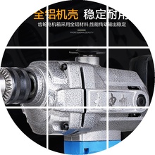 芝虎2ay00W大功yu飞机钻腻子粉搅拌机工业级家用手电钻打灰机