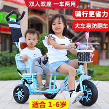宝宝双ay三轮车脚踏yu的双胞胎婴儿大(小)宝手推车二胎溜娃神器