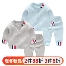 婴儿冬ay纯棉毛衣套yu宝宝秋冬加绒开衫新年装针织衫过年衣服