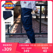 Dicayies字母yu闲裤男秋冬多袋束口工装潮流长裤子DK007069