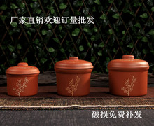 陶瓷炖ay 紫砂隔水yu双盖炖罐 炖锅 炖燕窝 煲汤盅 瓷盅 包邮