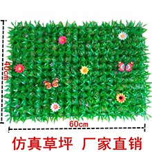仿真绿ay草坪装饰的yu皮塑料草室内橱窗柜窗台展台厅超市装饰