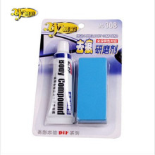 去痕研ay剂 汽车划yu蜡车用漆面划痕去除剂 抛光划痕蜡