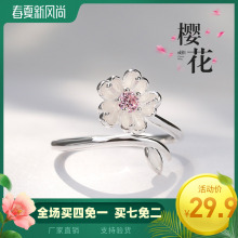 原创樱ay戒指女S9yu银个性食指学生开口指环简约日韩潮的