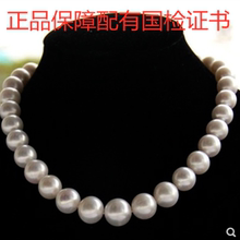 正品假ay赔十天然1yu1mm近圆极强光微暇送妈妈婆婆礼物