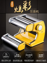 手摇压ay机家用手动yu多功能压面条(小)型手工切面擀面机