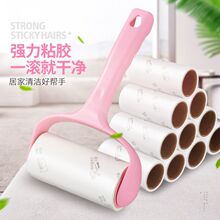 可撕式ay筒毡滚刷粘yu神器除毛衣服去黏毛刷衣物卷纸吸