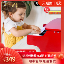 25键ay童钢琴玩具yu弹奏3岁(小)宝宝婴幼儿音乐早教启蒙