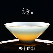 品茗杯ay瓷单个青白yu(小)号单只功夫茶杯子主的单杯景德镇茶具