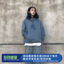 WASayUP三色秋yu主题高领洗水卫衣纯棉连帽加绒宽松 情侣帽衫