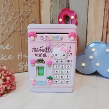 萌系儿ay存钱罐智能yu码箱女童储蓄罐创意可爱卡通充电存