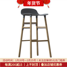 北欧现ay简约家用吧yu灰白色塑料高脚凳丹麦实木高吧椅