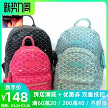 EMMayEM3 WyuON马德里男女情侣抖音ins超火双肩包书包旅行背包潮