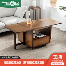 竹庭折ba茶几家用可ng桌现代简约矮桌简易茶几(小)户型茶几楠竹