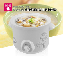 龙兴发ba1.5F2ng炖锅电炖盅汤煲汤锅具煮粥锅砂锅慢炖锅陶瓷煲