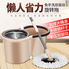 拖把杆ba转通用免手mi自动甩水懒的拖布拖地桶神器墩布一拖净