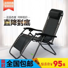 椅子躺ba夏天折叠椅mi休息床家用午睡床懒的帆布加厚成的可躺