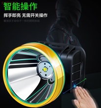 超亮头ba强光疝气多iu工工地巡逻感应照明灯手电筒黄光矿灯