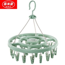 圆盘加ba简约晾祙夹om晾衣架带夹子圆形方便(小)型挂钩衣服