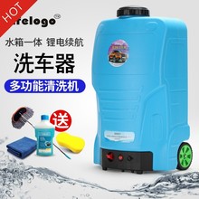 洗车神ba12v高压om家用便携水枪刷车锂电桶清洗充电式洗车机