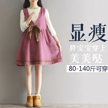 少女背ba裙春秋式1om童连衣裙初中学生灯芯绒蝴蝶结背带裙15岁