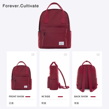 Forbaver comivate双肩包女2020新式初中生书包男大学生手提背包