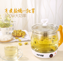 韩派养bb壶一体式加tv硅玻璃多功能电热水壶煎药煮花茶黑茶壶