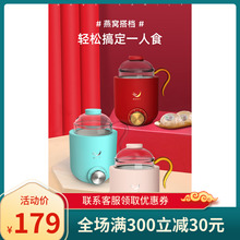BAFbbY迷你多功tv量空气炖燕窝壶全自动电煮茶壶