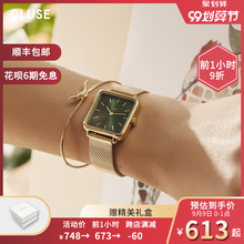 CLUbcE时尚手表yn气质学生女士情侣手表女ins风(小)方块手表女