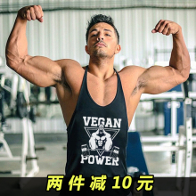 健身背bc男宽松透气yn练运动T恤肌肉兄弟潮欧美纯棉工字无袖