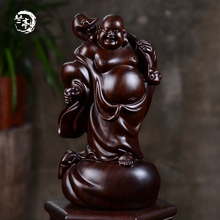 黑檀木bd弥勒佛像摆nm送宝佛如意布袋笑佛红木工艺品招财礼品