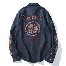 ONIbdENIM麒nm袖牛仔衬衫刺绣丹宁日系潮牌男式秋冬复古横须贺