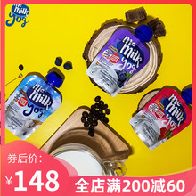 membdlk美妙可nm进口宝宝酸酸乳2岁宝宝(小)孩零食健康18袋