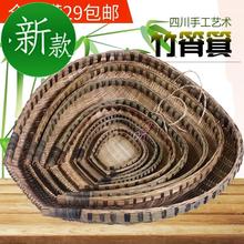 沙发套be。簸箕竹编af手工工艺品洗菜盛菜篮子火锅店饭店c。