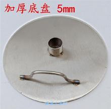 香油压be机家用果蔬af蜜机不锈钢(小)型榨蜜机土蜂蜜黄酒薯粉