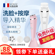 洗脸神bg深层清洁毛kj洗脸仪去黑头男女脸部软毛洗脸刷