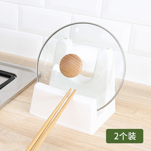 纳川创bg厨房用品塑kj架砧板置物架收纳架子菜板架锅盖座