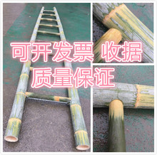 竹梯子bg米2米3米yk儿园户外攀爬梯楼梯电力工程攀爬架梯