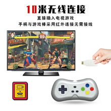 游戏机bi视家用手柄la老式俄罗斯方gba街机月光宝盒复古怀旧拳皇机童年红外无线