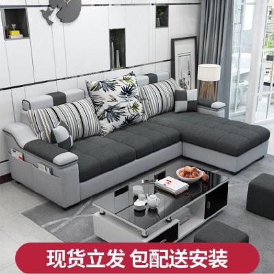 现代客bi沙发组合(小)la凳转角家具二米一六七套装欧式布艺三的