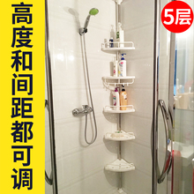 撑杆置bi架 卫生间la厕所角落 顶天立地浴室厨房置物架