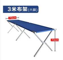 夜市便bi摆摊工具 ni叠桌收缩服装帆布 衣架集市货架